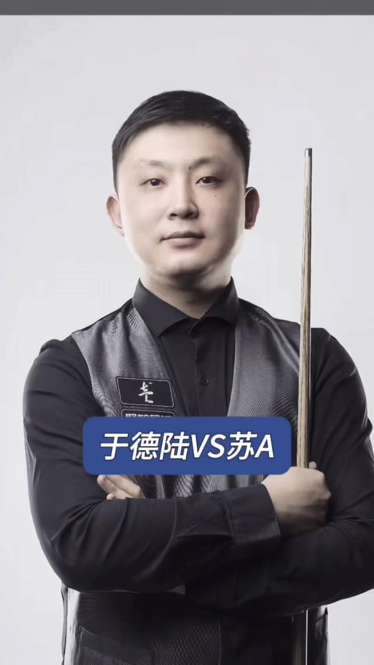 这一国际顶 这一国际顶