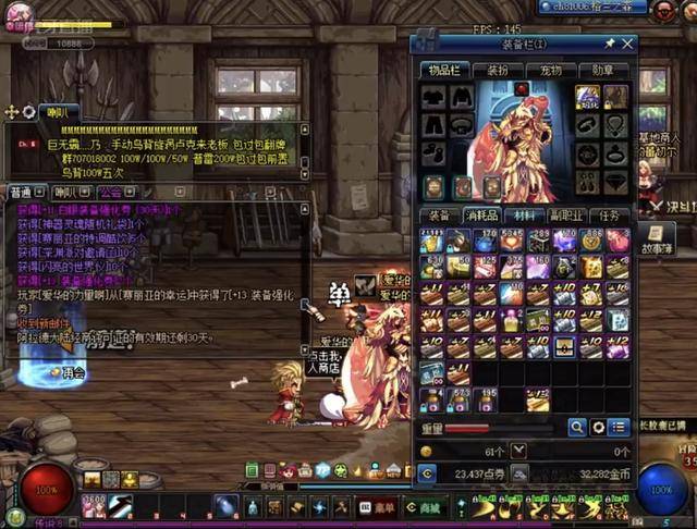 体育健康发 体育健康发