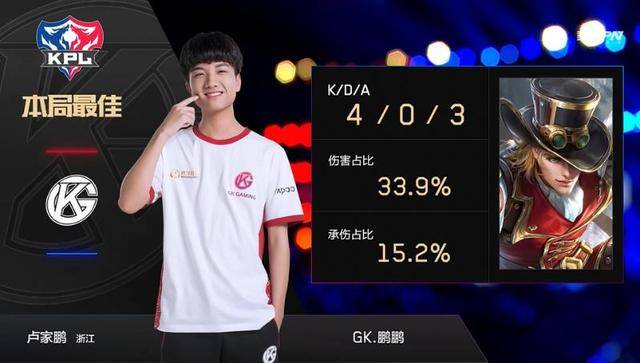 妙改变了阵 妙改变了阵