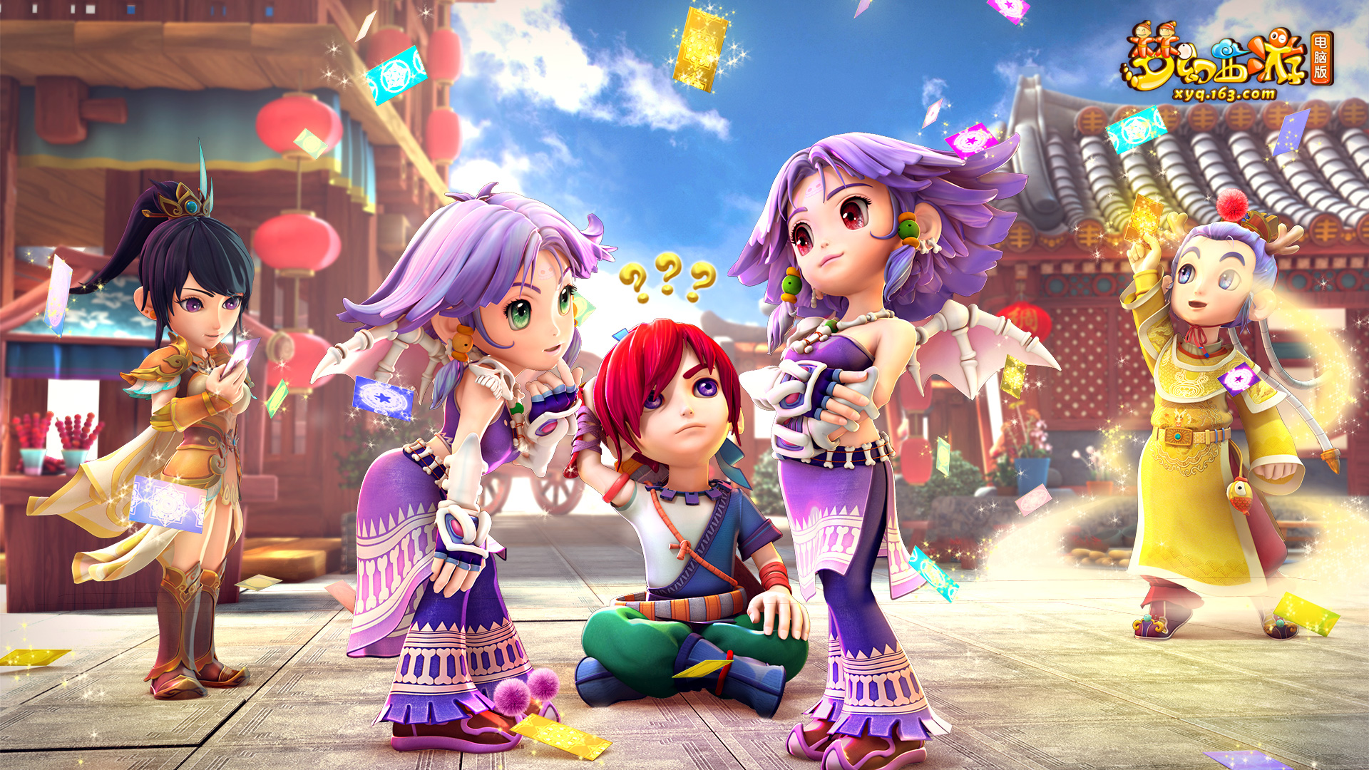 此次开幕式 此次开幕式