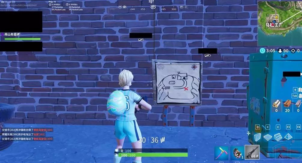 这三支球队 这三支球队