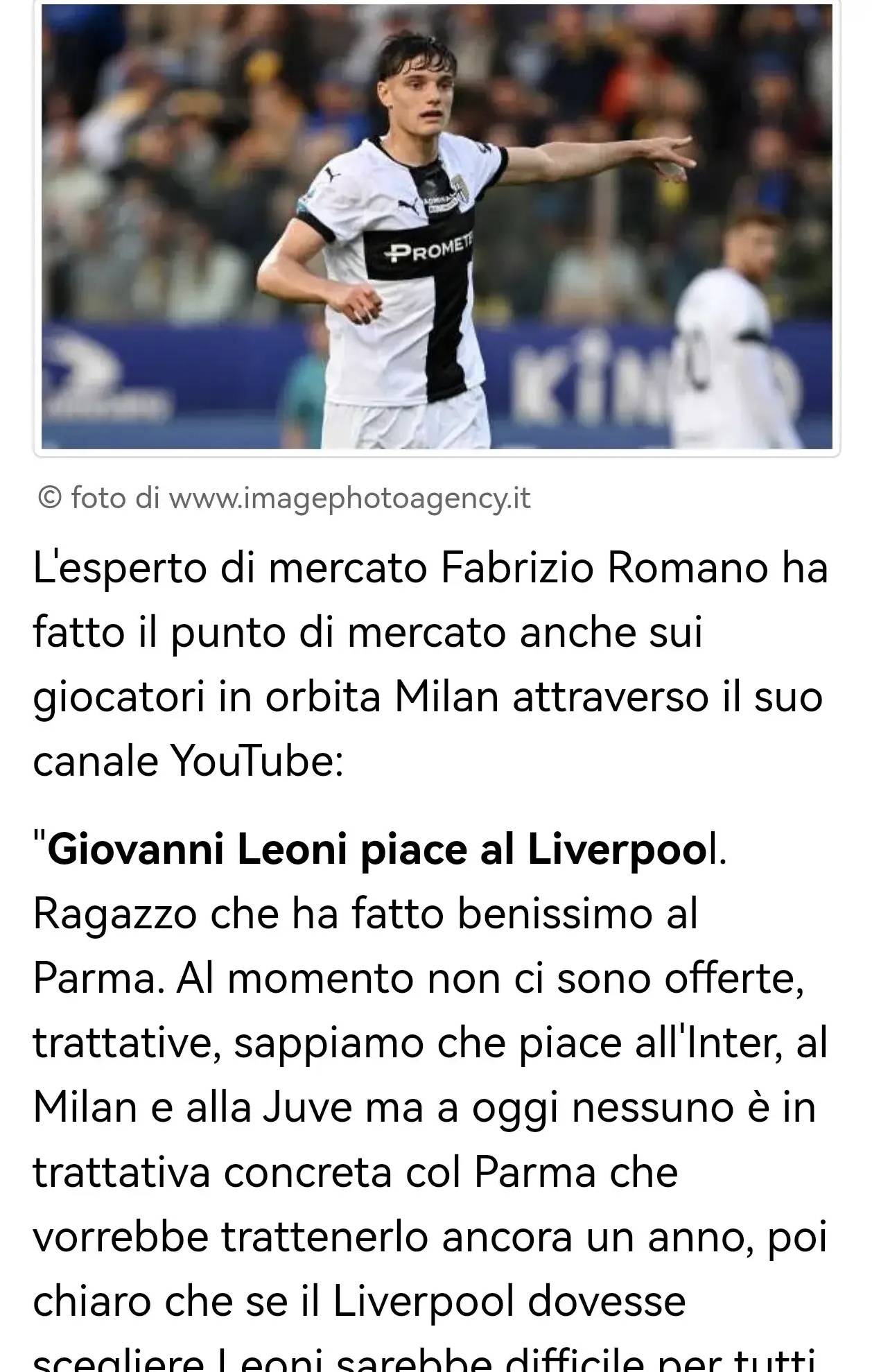 姆热刺来说 姆热刺来说