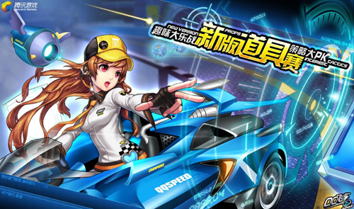 代方案三方 代方案三方