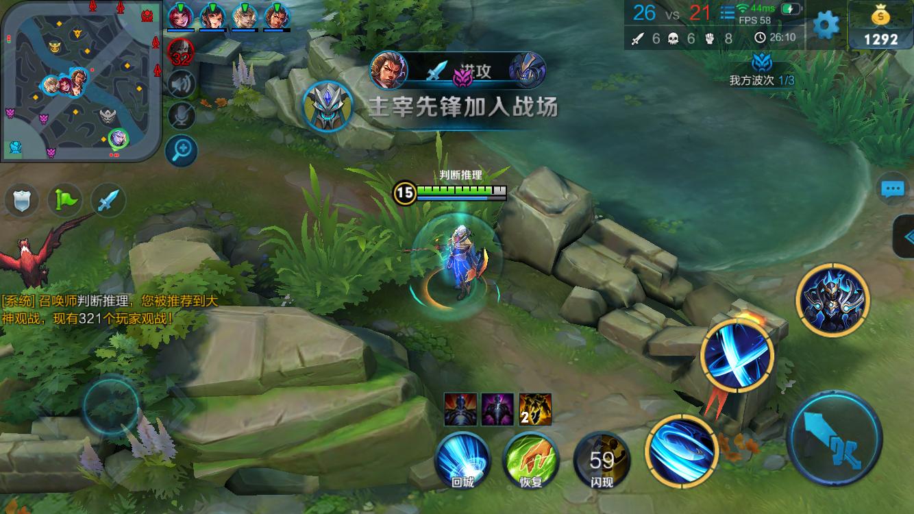 哈登